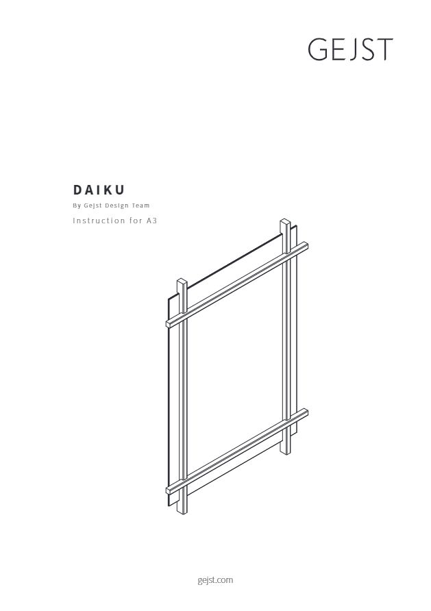 Daiku A3 (en)