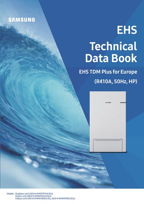 EHS TDM Plus for Europe (en)
