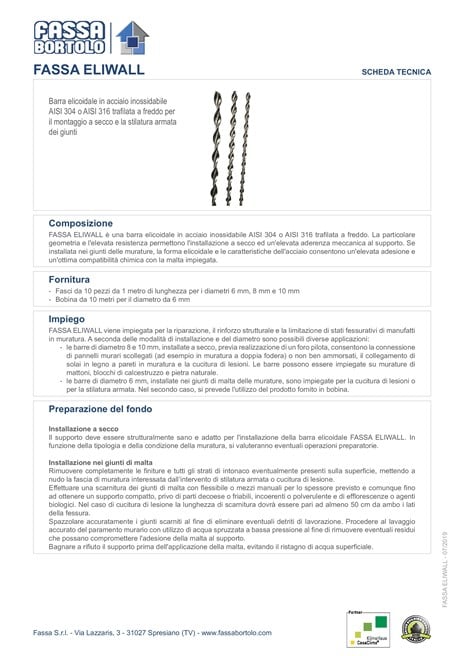 FASSA ELIWALL (07-19)