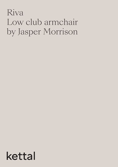 Low club armchair (en)