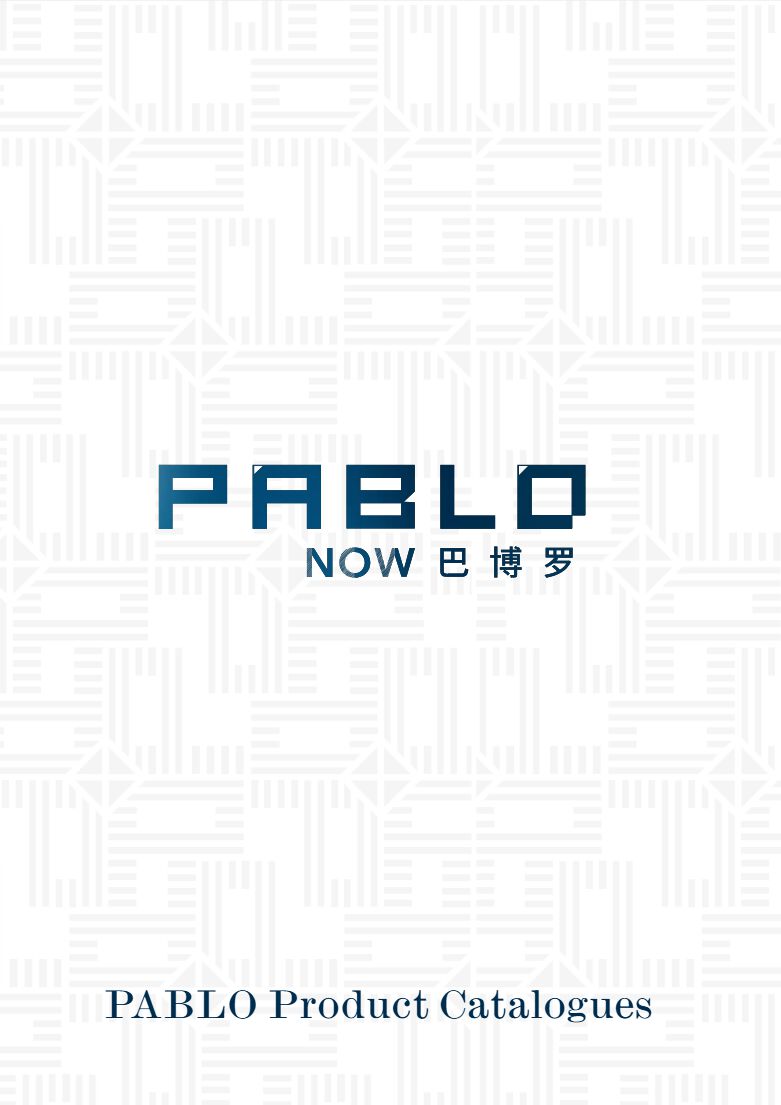 PABLO NOW Product Catalogue (en)