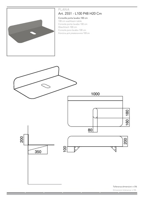 PLANA 2551 (it,en,fr,es,ru)
