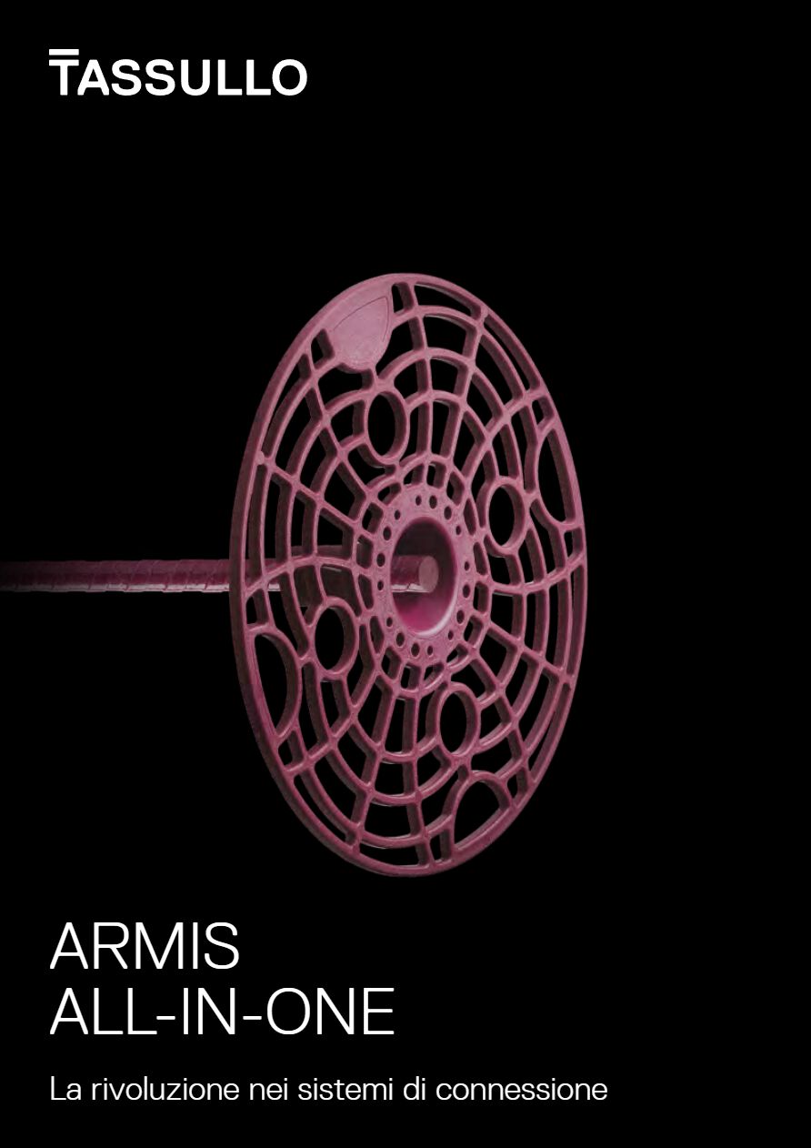 ARMIS ALL-IN-ONE (it)