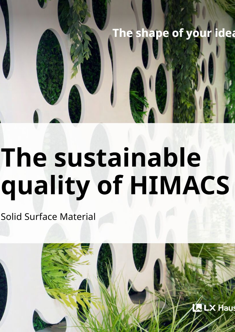 The sustainable quality of HIMACS 2026 (en)