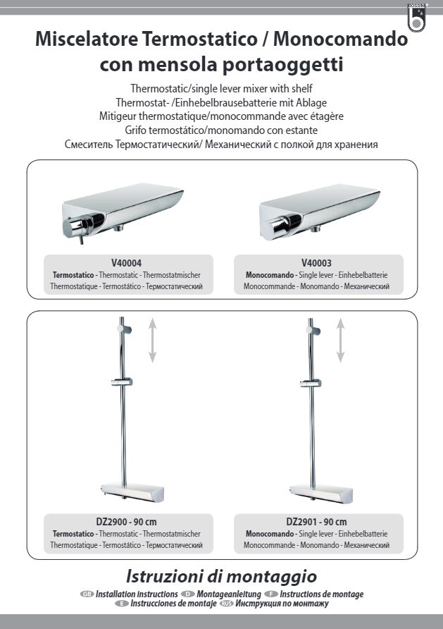 Catalogo V40004 - V40003 (it, en, fr, de, es, ru)