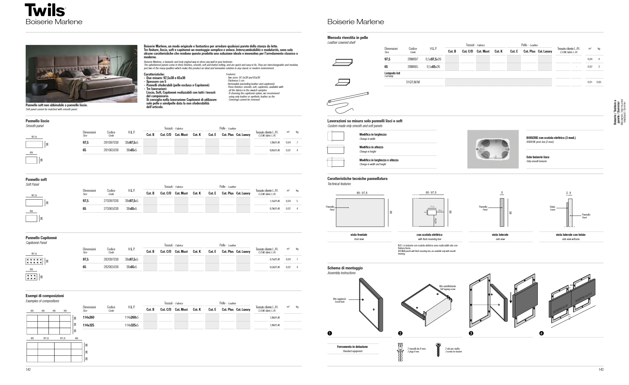 Catalogo Boiserie Marlene (it, en)