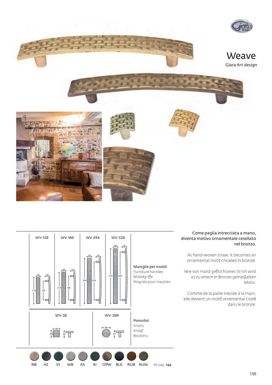 Catalogo WEAVE (it, en, fr, de)