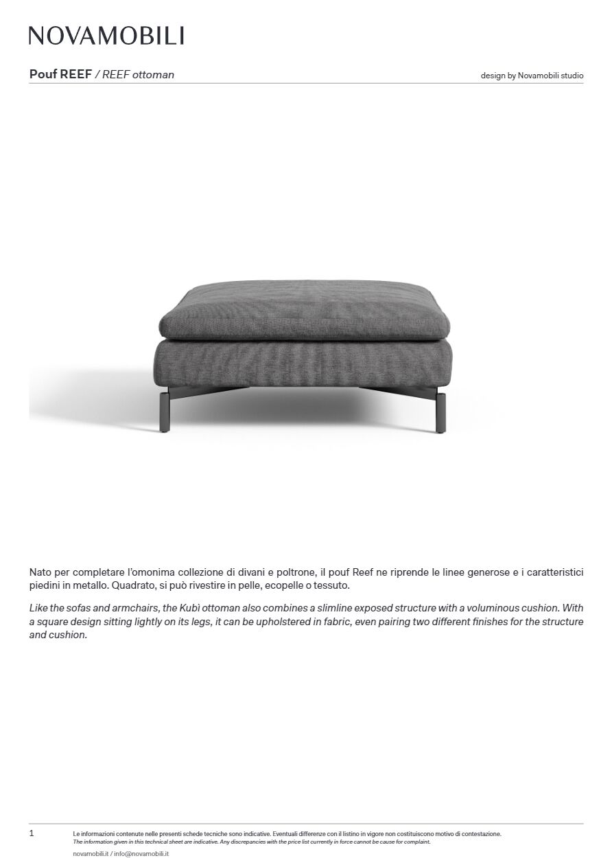 Novamobili REEF pouf (it, en)