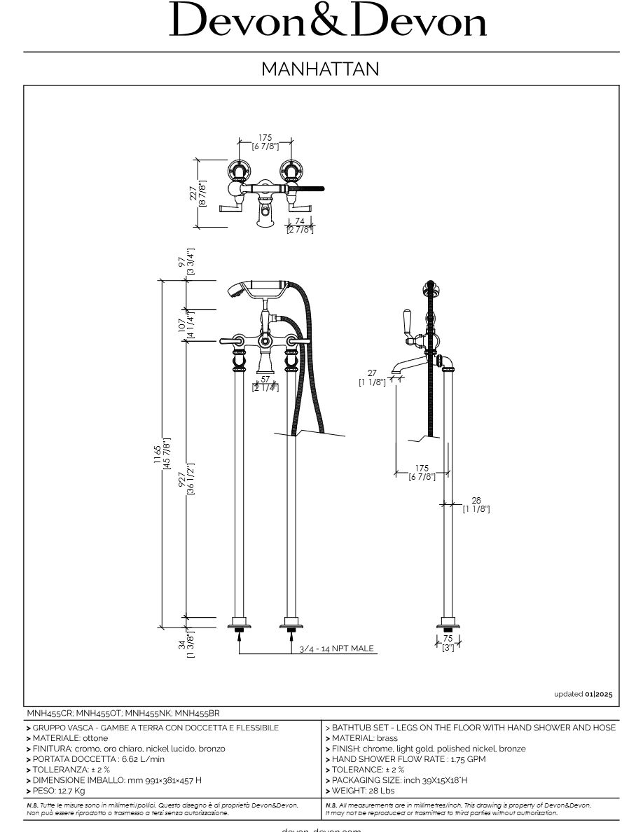 Catalogo Manhattan (it, en)